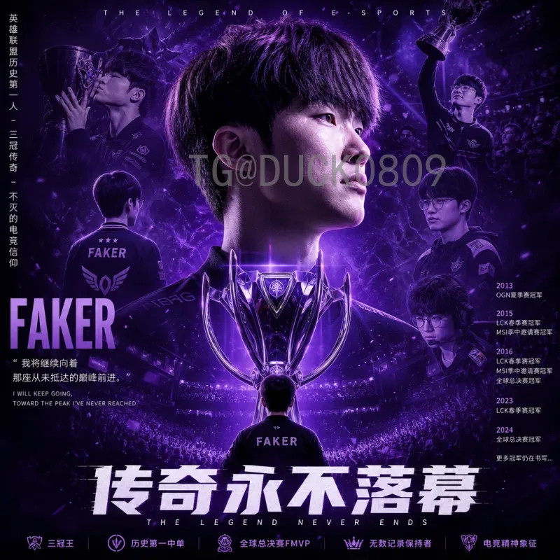 世界杯赔率平台选择指南：安全与技巧并重